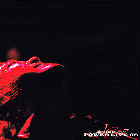 STAND ALONE ～涸れ果てた心に～ (キャシャーン) <LIVE>