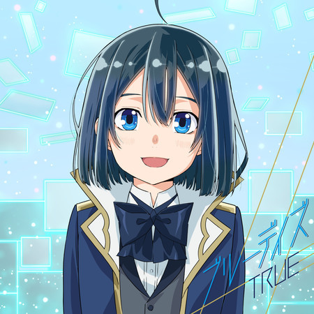 BLUE DAYS