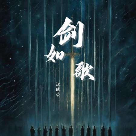 專輯封面