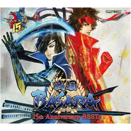 SENGOKU BASARA 15th Anniversary BEST