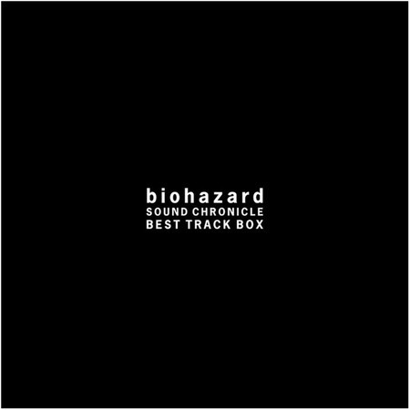 RESIDENTEVIL SOUND CHRONICLE BEST TRACK BOX