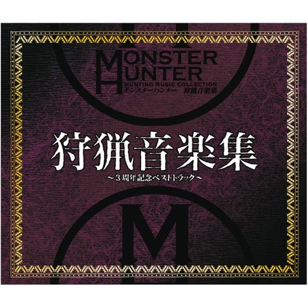 專輯封面
