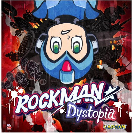 ロックマン ディストピア