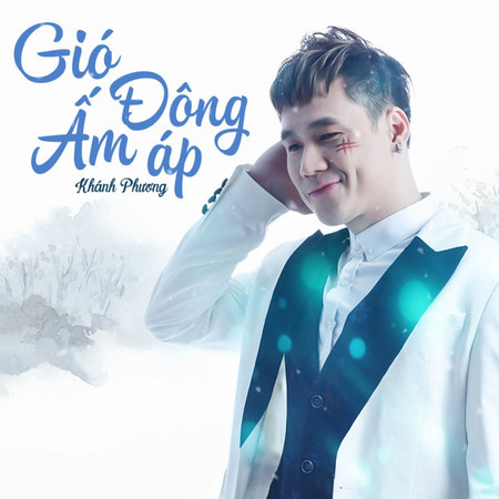 Gió Đông Ấm Áp (Another Version)