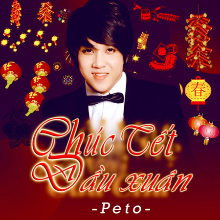 Liên Khúc Chúc Tết Đầu Xuân (EDM Version)