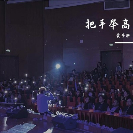 專輯封面