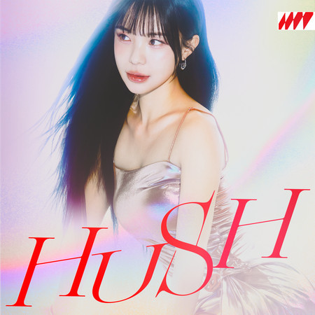 HUSH 專輯封面