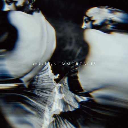 mama (Radio Edit Ver.)