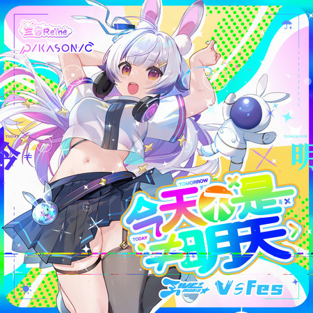 專輯封面
