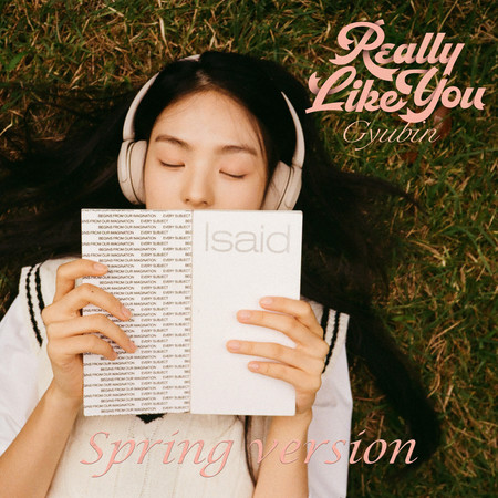 Really Like You (English) [Spring Version]