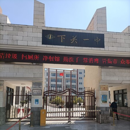專輯封面