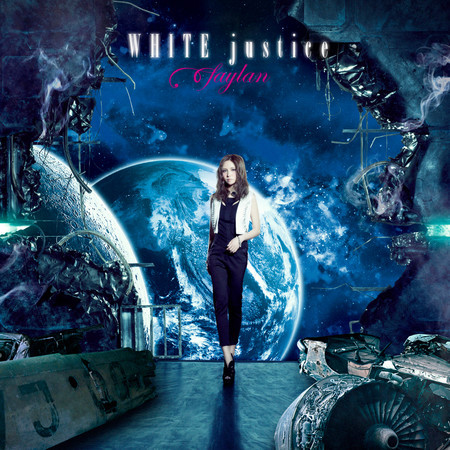 WHITE justice (Artist side)