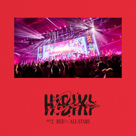 Hikare (YUZU Special Live 2023 Hibiki Day2 Red X All Stars)