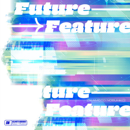 Future Feature