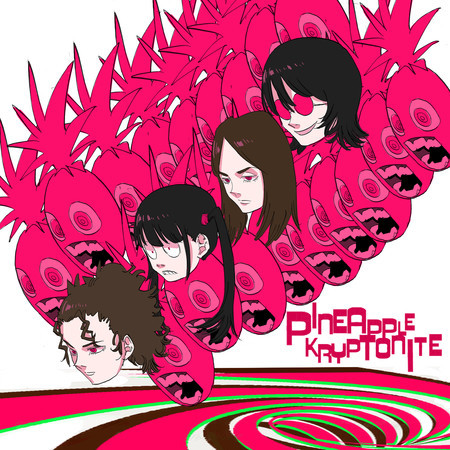 Pineapple Kryptonite(Yohji Igarashi Remix)