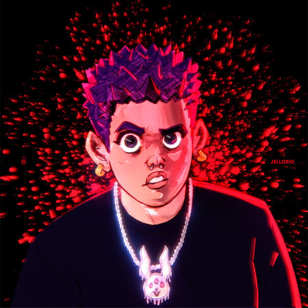 叄