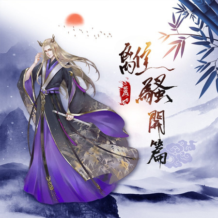 專輯封面