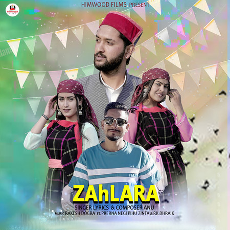 Zahlara
