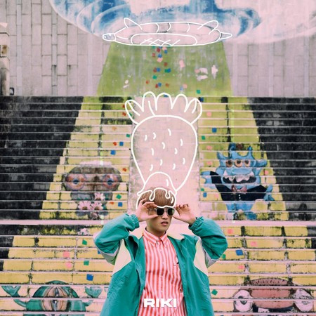 strawberry ice cream with turtle