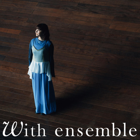 Joshi - With ensemble