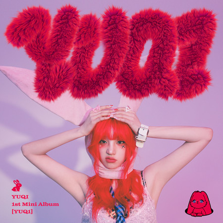YUQ1 專輯封面