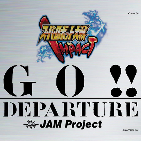GO!! / DEPARTURE