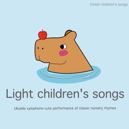 Light Children's Songs