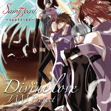 Divine love