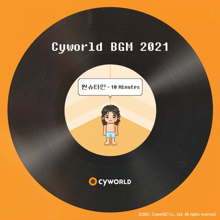 CYWORLD BGM 2021