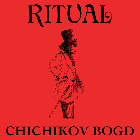 Chichikov Bogd