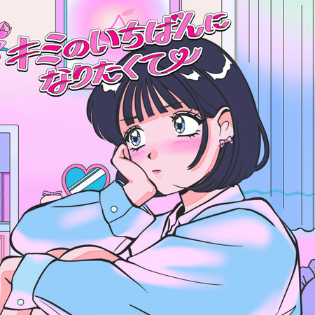 專輯封面