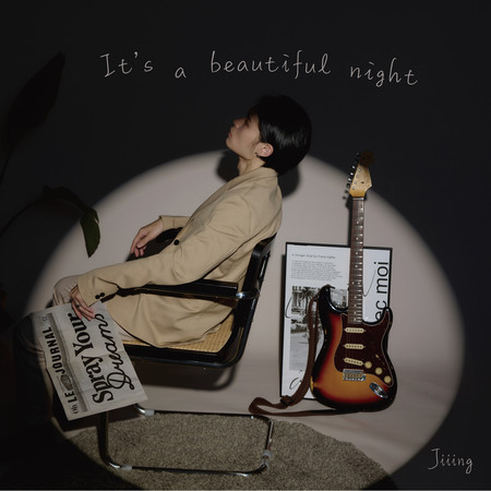 It's a beautiful night