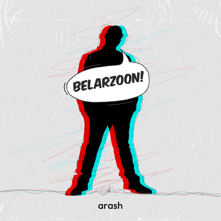 BELARZOON