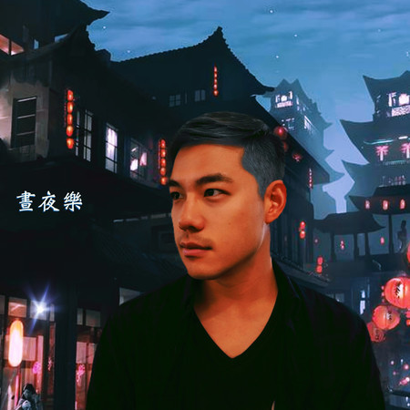 專輯封面