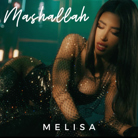 Mashallah (Sped Up)