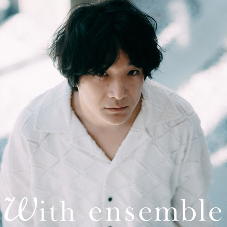 Niji - With ensemble