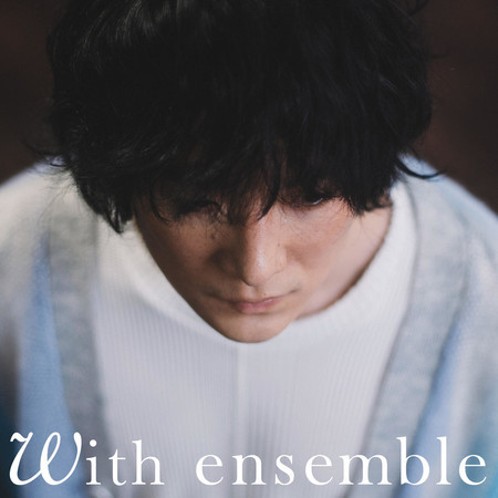 Wasuregataki - With ensemble