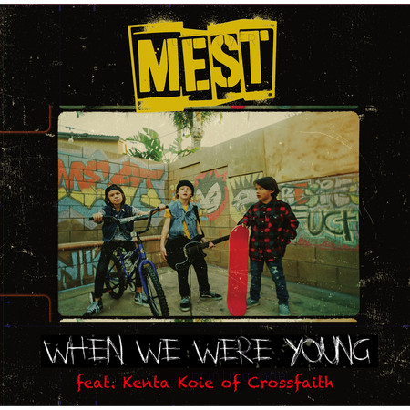 When We Were Young feat. Kenta Koie of Crossfaith