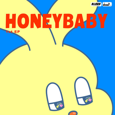 HONEYBABY