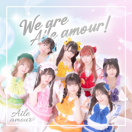 We are Aile amour !
