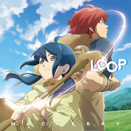 LOOP