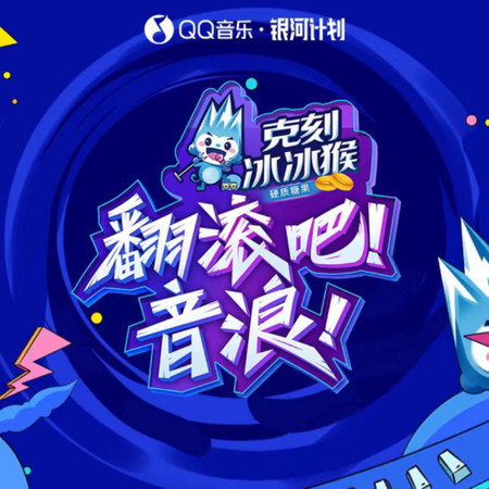 專輯封面