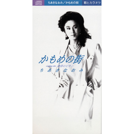 專輯封面