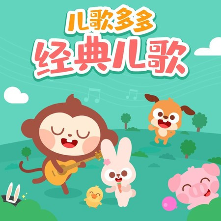 專輯封面