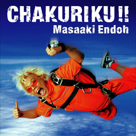 CHAKURIKU!!