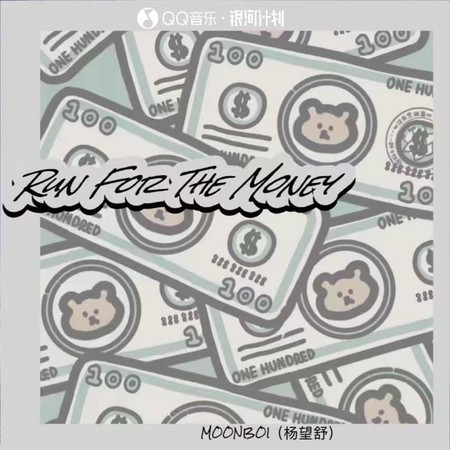 專輯封面