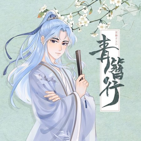 專輯封面