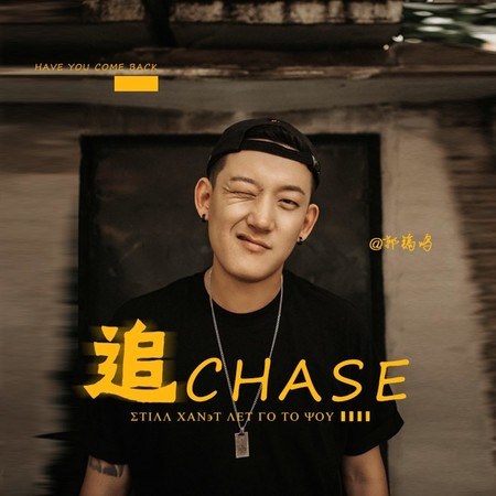 專輯封面