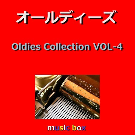 Cold Cold Heart (Music Box)