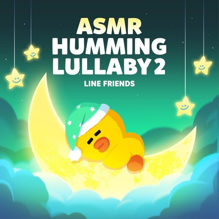 ASMR Humming Lullaby2